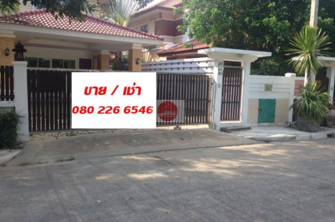 ขายหร อให เช าบ าน เพอร เฟค เพลส มณ ร นทร เลค พาร ค ราชพฤกษ ต วานนท 3 ห องนอน ใน บางค ว ด เม องปท มธาน