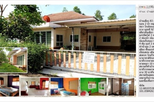 3 Bedroom House For Sale In Ban Chang Rayong